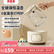 貝因美（Beingmate）貝因美全玻璃恒溫水壺調奶器嬰兒沖奶燒水養生多功能燉煮茶夜燈