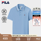 FILA 斐樂官方男子針織短袖POLO衫2026秋季新款休閑舒適涼感上衣 風(fēng)清藍-BU L 175/96A/L