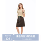 獨束女裝學院風撞色腰頭短裙2026夏裝高級好看短款顯瘦高腰半身裙 咖啡色 L （尺碼：2）
