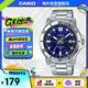 卡西歐（CASIO）手表 商務(wù)時(shí)尚腕表鋼帶防水石英男表指針手表 MTP-VD01D-2EVUDF
