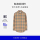 博柏利（BURBERRY）【七夕禮物】女裝 Vintage 格紋彈力棉質(zhì)斜紋襯衫