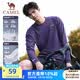 駱駝（CAMEL）速干T神[風速]長袖男跑步運動輕量化健身T恤男 C15CA40037，桑紫紅，男 XL