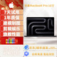 蘋果筆記本電腦二手 MacBook Pro Air  商務辦公 學習網課 設計制圖 視頻剪輯 編程建模 輕薄便攜學生推薦 95新11.6寸超?。?11-i5-4G-128G