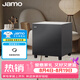 尊寶Jamo/尊寶 SUB210家庭影院 家用大功率重低音有源低音炮音箱音響 黑色