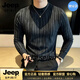 JEEP SPIRIT2026夏款男士半高領(lǐng)條紋打底衫緊身潮流休閑長袖T恤上衣 黑色【奢級甄選】 M 【100-120斤】【奢級甄選】