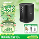 BOSE S1 Pro 多功能便攜式無線藍牙音箱 博士S1 戶外K歌唱K卡拉OK專業音響 樂器音箱節日禮物 適用蘋果 S1 Pro+ 國行官旗店  全國聯保