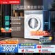 西門子（SIEMENS）【新品上市】小幸熨超薄10KG大容量全自動滾筒洗衣機 纖薄機身 除皺 WW52J7Y00W