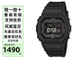 卡西歐（CASIO）小方塊系列太陽能電波防水防震防磁日韓表七夕禮物 高可視性MIP液晶屏GW-BX5600-1A1(太陽能+電波+藍(lán)牙)