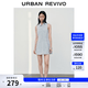 UR2026夏季新款女裝休閑條紋翻領拉鏈超短牛仔連衣裙UYL860077 水藍條紋 XS
