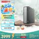 聯(lián)想瑞天500 商用辦公臺(tái)式電腦臺(tái)式機(jī)主機(jī)(酷睿13代i5-13500HX 16G 512G SSD win11)三年質(zhì)保 國(guó)家補(bǔ)貼