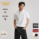 卡賓（CABBEEN）【200G索羅娜涼感珠地】polo衫男精致刺繡圖案2026春季短袖polo衫 漂白色02 M /170/48