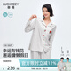 幸棉（LUCKMEEY）【云旗郝熠然同款】有錢花系列圓點條紋萊賽爾棉家居服套裝 女款淺霧灰  長袖長褲 M