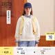 Teenie Weenie小熊女裝衛(wèi)衣秋季圓領(lǐng)熊頭刺繡少女感上衣 象牙白 S