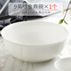 晟普（shengpu） 唐山骨瓷碗大號家用大飯碗泡面碗陶瓷餐具大碗湯碗面碗沙拉碗 9英寸金鼎碗(直徑23.1cm 高7.9cm