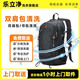 立凈書(shū)包清洗上門(mén)服務(wù) 京東取送上門(mén) 雙肩包/背包帆布包/仿皮包/單肩包/包包洗護殺菌消毒 雙肩包書(shū)包清洗（價(jià)值2000元以?xún)劝?9:00-12:00到家收衣