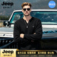 JEEP SPIRIT長袖t恤男2026秋季新款寬松薄款打底衫內搭上衣男體恤衫v領T恤 黑色 M 48 （適合115斤以內）