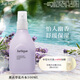 茱莉蔻（Jurlique）薰衣草保濕花卉水100ML 滋潤補水噴霧爽膚水護膚品生日禮物
