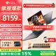機械師曙光16S 2026新款游戲本 酷睿i9HX RTX5060/5070Ti高性能大學生電競游戲本筆記本電腦【國家補貼】 24核i9-13900HX/5060/300Hz 灰 16G-1T【熱銷款