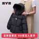 雅鹿2026新款兒童羽絨服男童女童寶寶中大童小童洋氣冬季加厚外套冬裝 黑色 140
