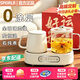 SPORLR 蘇泊全玻璃養生壺煮茶壺雙壺套裝燒水壺一體多功能迷你燉煮壺小型自動恒溫保溫生日端午畢業禮物 熱銷養生壺【精品禮盒裝】 0.8L 鴛鴦壺/伴手禮/ 全玻璃燉煮杯送禮物男女生老師閨蜜實用禮品伴