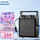 飛利浦（PHILIPS）無線藍牙音箱廣場舞音響戶外大音量便攜低音炮家用K歌頭戴麥小蜜蜂音樂播放器微信收款喇叭SD50X