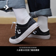 匡威（Converse）Day One Classic夏季復古星箭男女休閑板鞋A15625C A15625C 42