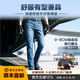 龍牙二代龍牙隱霜輕量戰術通勤牛仔褲加強版通勤藍色休閑水洗牛仔 淺藍色 31 170/80B 高170重130-140斤