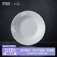 景德鎮（jdz）高溫白瓷盤子家用陶瓷中式玲瓏高檔餐具創意菜碟中式簡約可微波爐 玉牡丹深盤 2個 8英寸