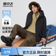 雪中飛【城野系列】新款百搭經典抗風保暖戶外都市山系輕量羽絨服簡約 黑色|8056 L 175/96A