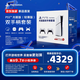 索尼（SONY）【京東獨家】PS5 PlayStation5 Slim光驅版(輕薄版) 國行PS5游戲機 雙手柄套裝