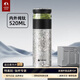 特美刻（TOMIC）純鈦水杯茶水分離杯鈦保溫杯泡茶杯子養生燜茶杯禮品男生日禮物