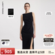 朗姿醋酸赫本風(fēng)高級感設(shè)計感小黑裙女2024夏新款連衣裙吊帶背心裙 黑色 S