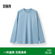 森馬（Semir）長袖T恤男春季速干插肩袖上衣2026圓領打底衫情侶裝109126101203