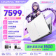 七彩虹（Colorful）隱星P16PRO 酷睿i9游戲筆記本電腦 RTX5060 2026新款大學生補貼  G16PRO電競高性能全能本暢玩3A [新品]隱星P-i5-14450HX 5060（大額