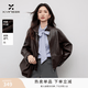 香影美拉德短款皮衣外套女2026秋季新款酷颯風機車立領寬松夾克 咖色 M 160/84A/95-110斤
