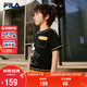 FILA X MICKEY MOUSE聯名斐樂兒童短袖T恤2026夏季男小童上衣