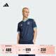 adidas德國國家隊世界杯客場球迷版速干足球球衣男裝阿迪達斯官方   JN2074-球迷短袖版   L