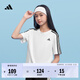 adidas男女大童三條紋純棉休閑運動正肩短袖T恤上衣夏季阿迪達斯 白/黑色   140