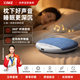 XIMZ德國品牌枕上音箱枕下音碟柏林之聲睡眠音響超薄聽歌神器助眠音箱白噪音枕邊高動態無線藍牙音箱 【德國精工】三代升級標準版X3Pro柏林之聲