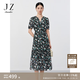 玖姿·安娜蔻輕熟風印花雪紡輕薄收腰蛋糕裙連衣裙女2024夏款 花咖啡 M