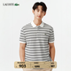 LACOSTE法國鱷魚男裝26春夏新款條紋拼色短袖Polo衫|PH5962 7XI/灰色條紋 L 5