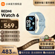 小米（MI）REDMI Watch6 澎湃OS 3 心率血氧監測 藍牙通話 紅米手表6 智能手表 小米汽車 【政府補貼】迷霧藍