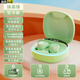 娛品 2024年新款藍牙耳機真無(wú)線(xiàn)音質(zhì)好女生款高顏值高品質(zhì)迷你入耳式降噪女士蘋(píng)果華為iqoo紅米通用 抹茶綠【藍牙5.2+HiFi18D音效】