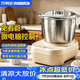 萬利達（Malata）和面機家用揉面機廚師機全自動和面揉面一體機大容量不銹鋼多功能攪面醒面機面粉發酵HMJ802