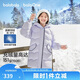 巴拉巴拉balaOne羽絨服女童防風保暖冬連帽小香風上衣2025新208425107010