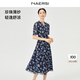 娜爾思（NAERSI）【松弛假日】氣質V領短袖碎花連衣裙女夏季系帶裙博主同款 暗青紫色 M