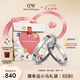 丹尼爾惠靈頓（DanielWellington）[七夕情人節禮物]dw情侶對戒閃耀星辰系列情侶戒指男女同款 典雅銀一對【碼數備注】