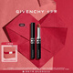紀梵希（Givenchy） G細管N05暖調裸杏口紅順滑唇膏化妝品 七夕情人節禮物送女友
