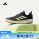 阿迪達(dá)斯adidas【滔搏運動】男女TERREX BOAT LACE CLIMACOOL戶外鞋 JI3499 40