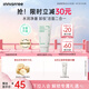 悅詩風吟（innisfree）綠茶洗面奶150g氨基酸綿密控油清潔保濕男女士清爽七夕送女友禮物